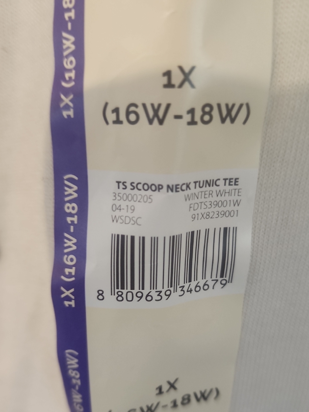 *nd Nwt sz 1X 16W-18W Winter white Elbow Sleeve scoop neck tunic tee - Picture 4 of 4